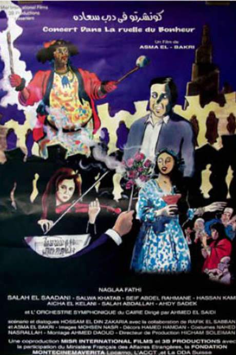 Concerto in Darb Saada